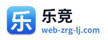 乐竞 Logo